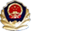 網(wǎng)絡警察提醒您